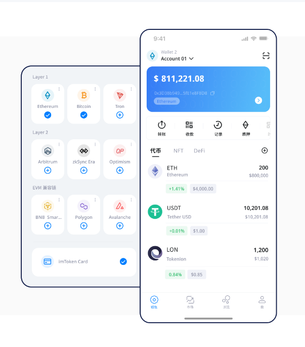 Windows